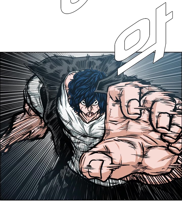 Rooftop Sword Master Chapter 68 page 38 - Chapter 68