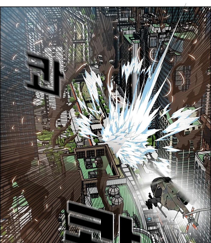 Rooftop Sword Master Chapter 68 page 51 - Chapter 68
