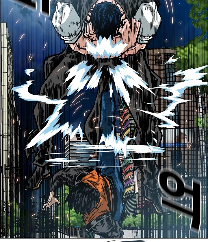 Rooftop Sword Master Chapter 68 page 68 - Chapter 68