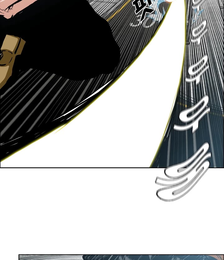 Rooftop Sword Master Chapter 68 page 73 - Chapter 68