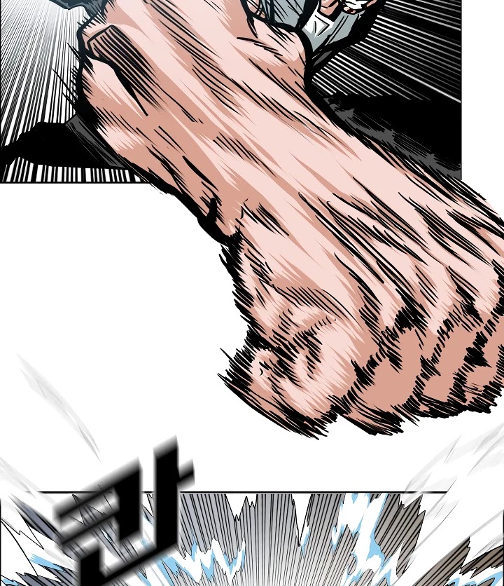 Rooftop Sword Master Chapter 68 page 75 - Chapter 68