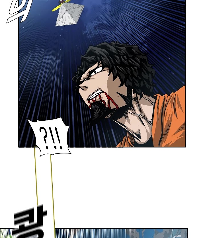 Rooftop Sword Master Chapter 68 page 82 - Chapter 68