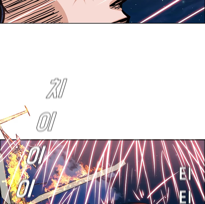 Rooftop Sword Master Chapter 69 page 109 - Chapter 69: Nice.