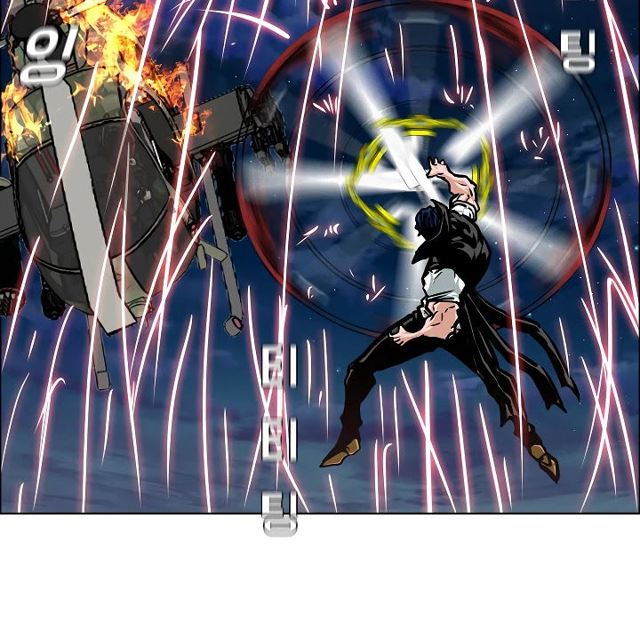 Rooftop Sword Master Chapter 69 page 110 - Chapter 69: Nice.