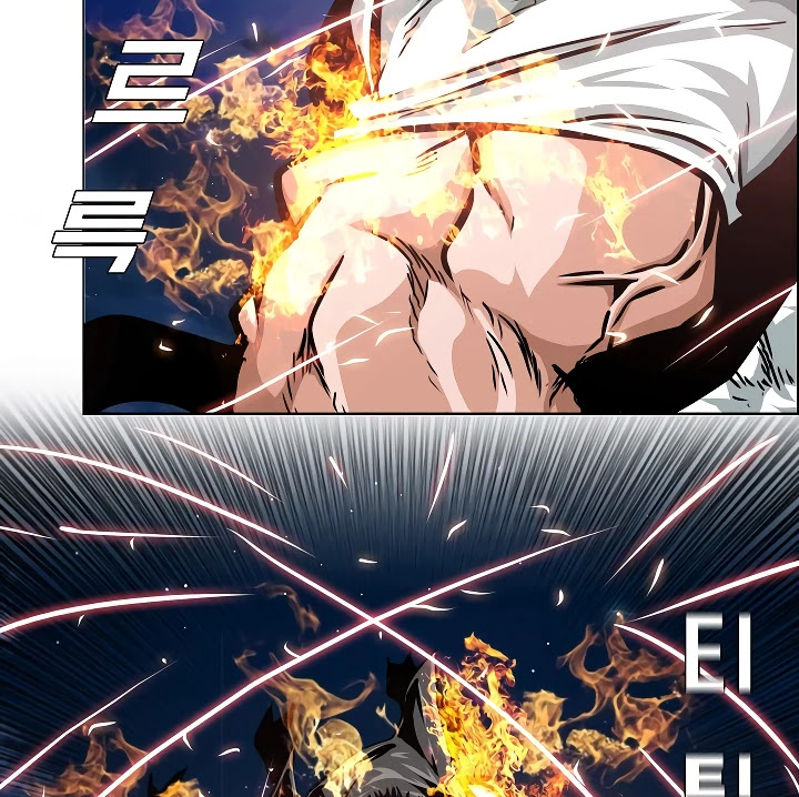 Rooftop Sword Master Chapter 69 page 112 - Chapter 69: Nice.