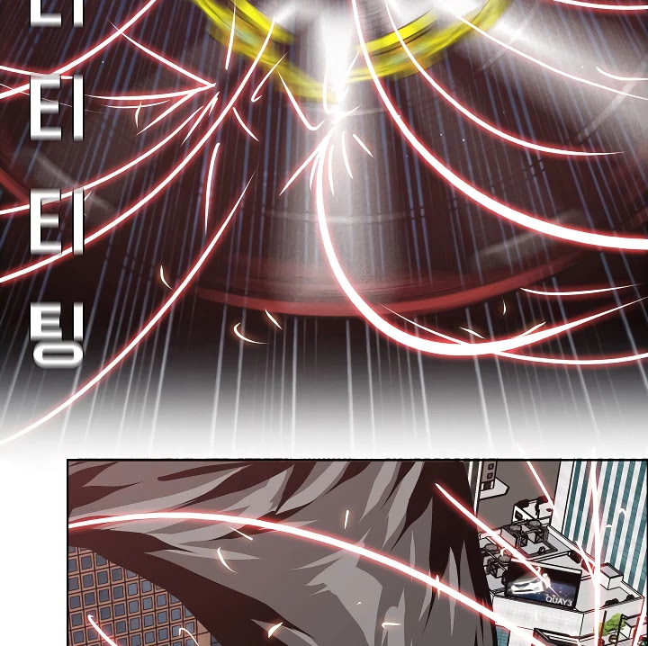 Rooftop Sword Master Chapter 69 page 114 - Chapter 69: Nice.