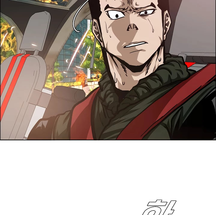 Rooftop Sword Master Chapter 69 page 132 - Chapter 69: Nice.