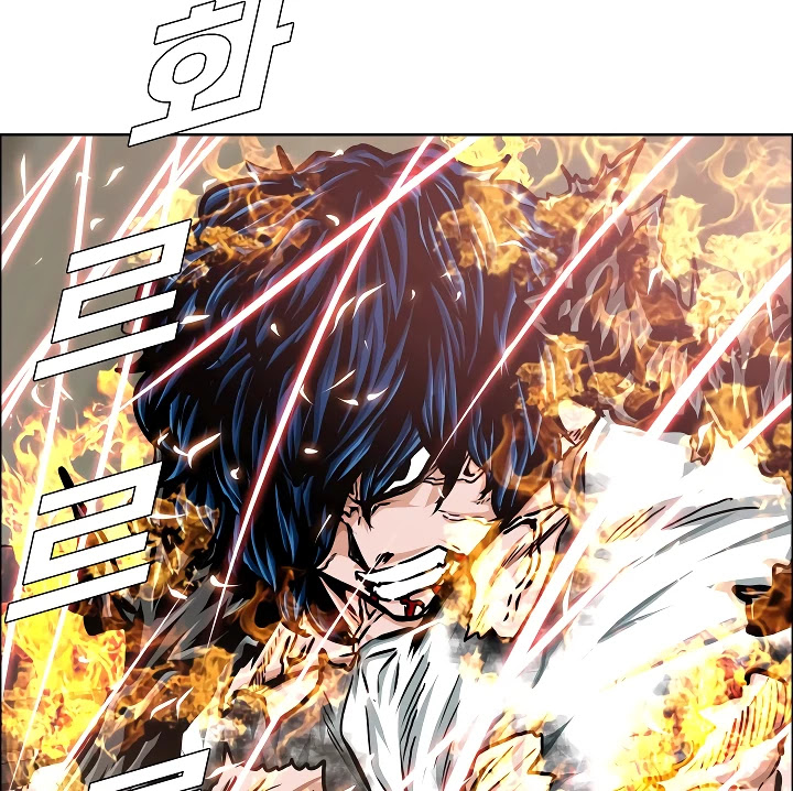 Rooftop Sword Master Chapter 69 page 138 - Chapter 69: Nice.