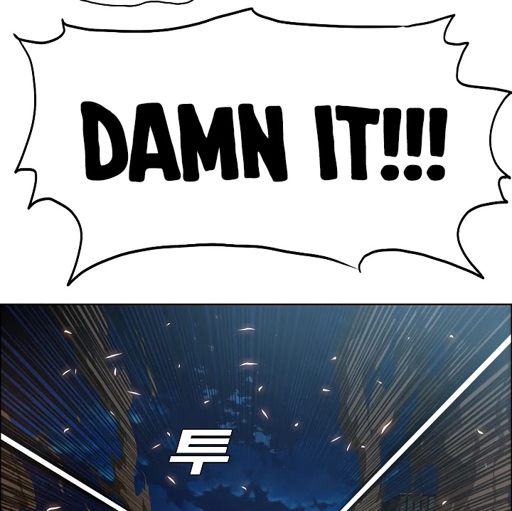 Rooftop Sword Master Chapter 69 page 26 - Chapter 69: Nice.