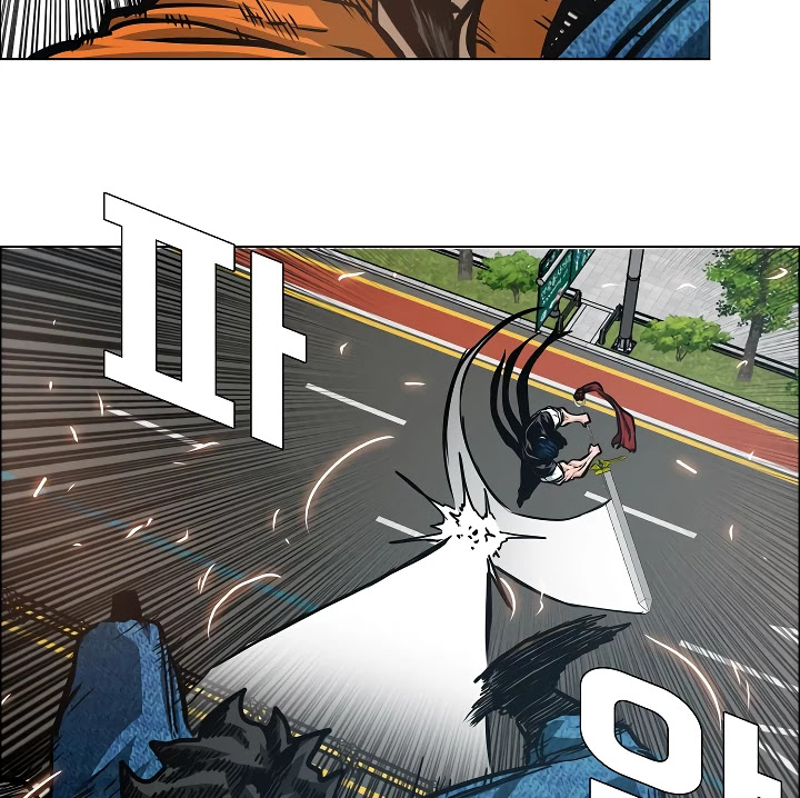 Rooftop Sword Master Chapter 69 page 39 - Chapter 69: Nice.