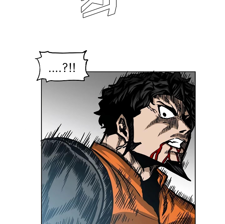 Rooftop Sword Master Chapter 69 page 45 - Chapter 69: Nice.