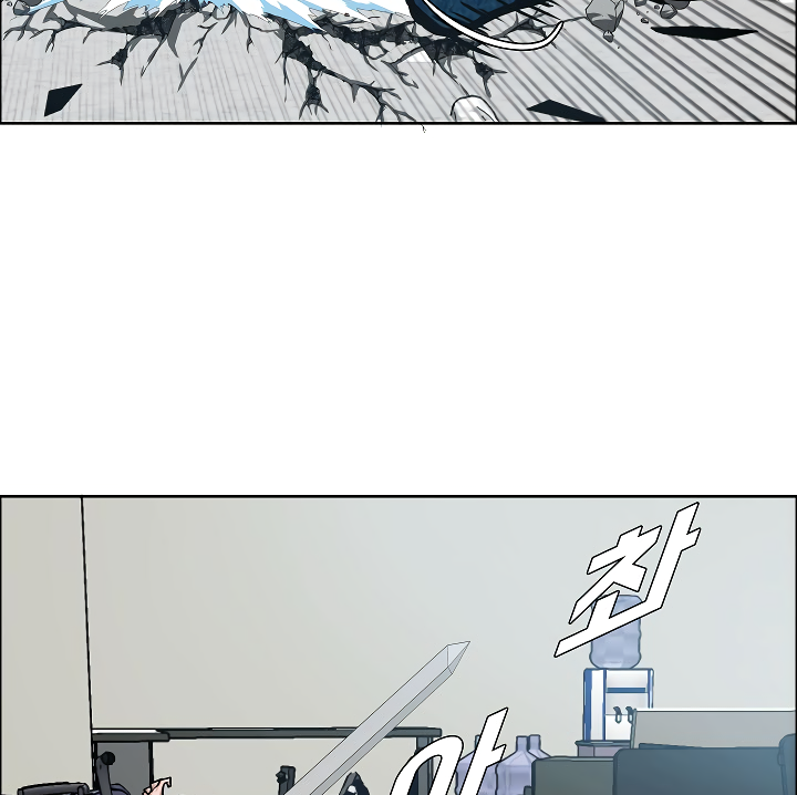 Rooftop Sword Master Chapter 69 page 49 - Chapter 69: Nice.