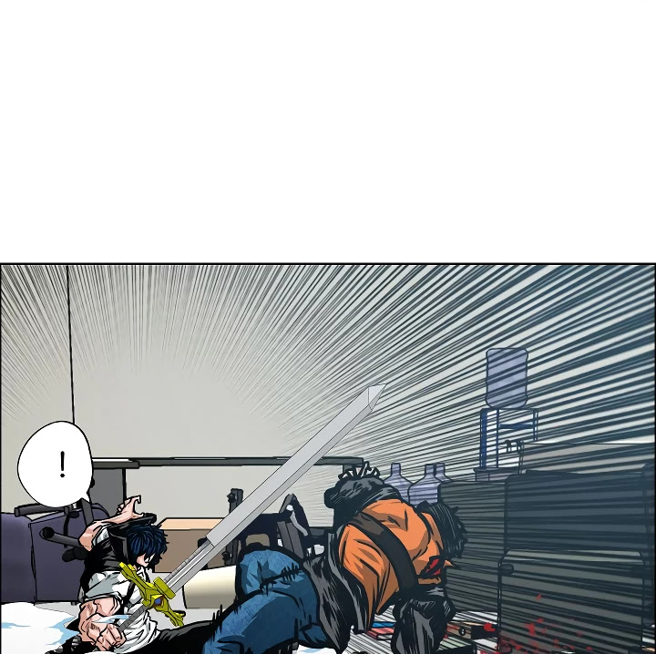 Rooftop Sword Master Chapter 69 page 51 - Chapter 69: Nice.