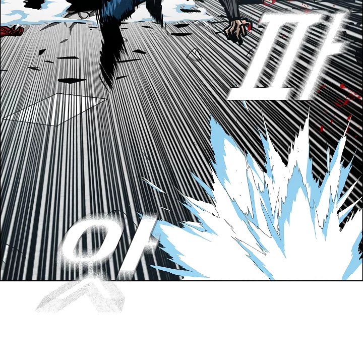 Rooftop Sword Master Chapter 69 page 52 - Chapter 69: Nice.
