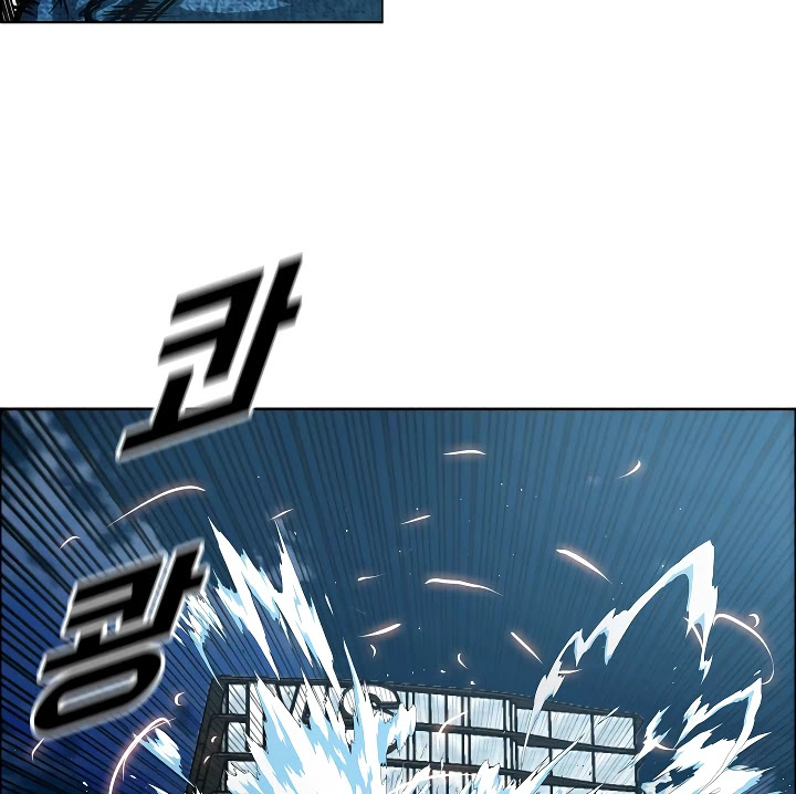Rooftop Sword Master Chapter 69 page 57 - Chapter 69: Nice.