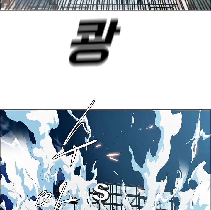 Rooftop Sword Master Chapter 69 page 59 - Chapter 69: Nice.