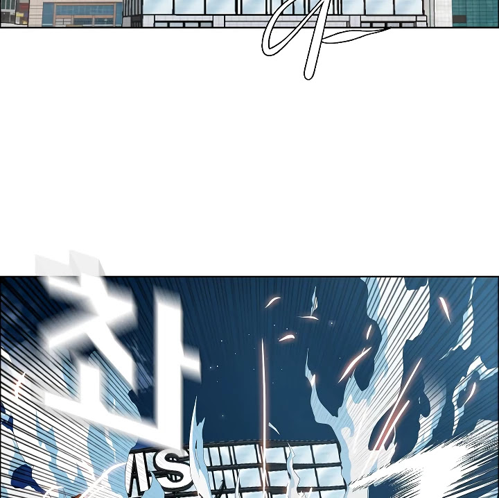 Rooftop Sword Master Chapter 69 page 61 - Chapter 69: Nice.