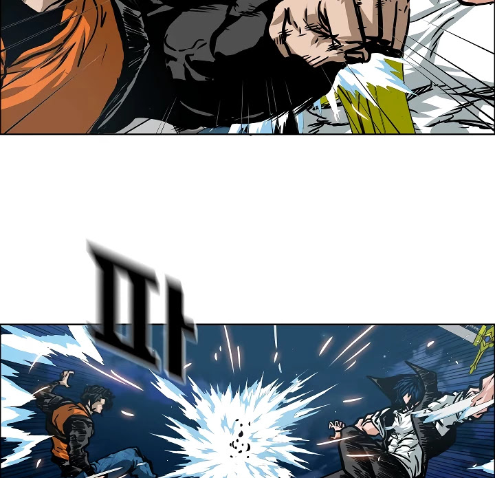 Rooftop Sword Master Chapter 69 page 71 - Chapter 69: Nice.