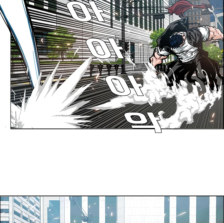 Rooftop Sword Master Chapter 69 page 74 - Chapter 69: Nice.