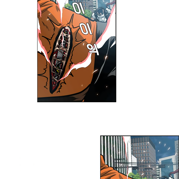 Rooftop Sword Master Chapter 69 page 77 - Chapter 69: Nice.