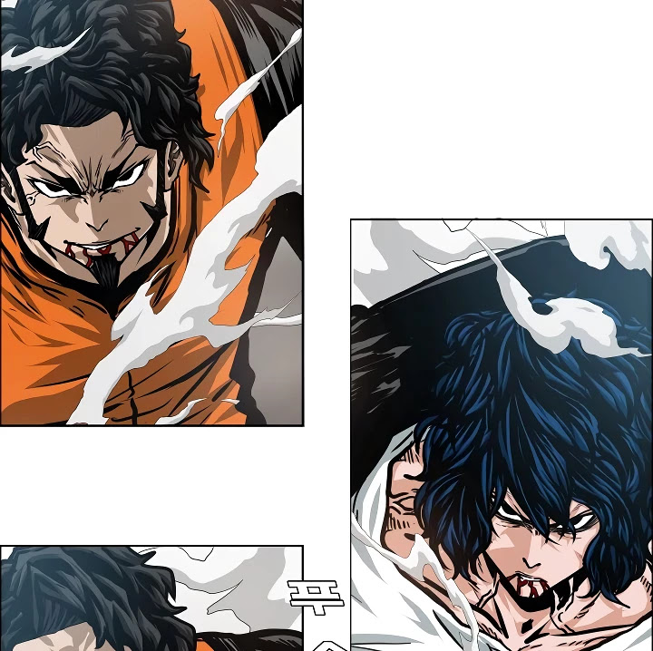 Rooftop Sword Master Chapter 69 page 79 - Chapter 69: Nice.