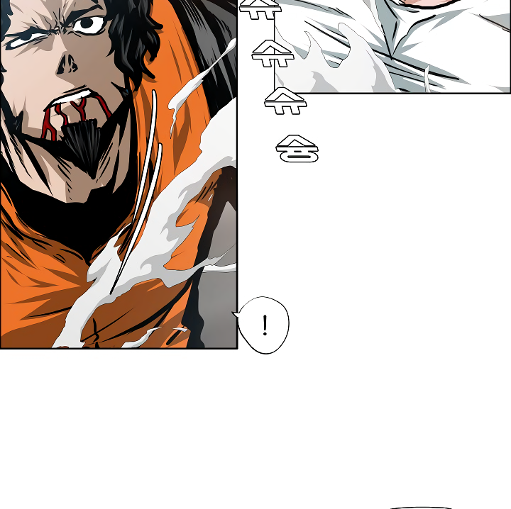 Rooftop Sword Master Chapter 69 page 80 - Chapter 69: Nice.