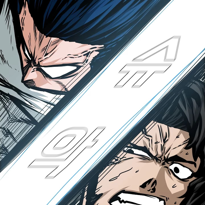 Rooftop Sword Master Chapter 69 page 85 - Chapter 69: Nice.