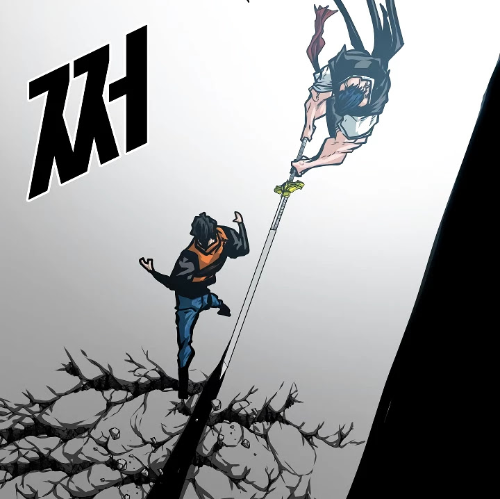 Rooftop Sword Master Chapter 69 page 87 - Chapter 69: Nice.