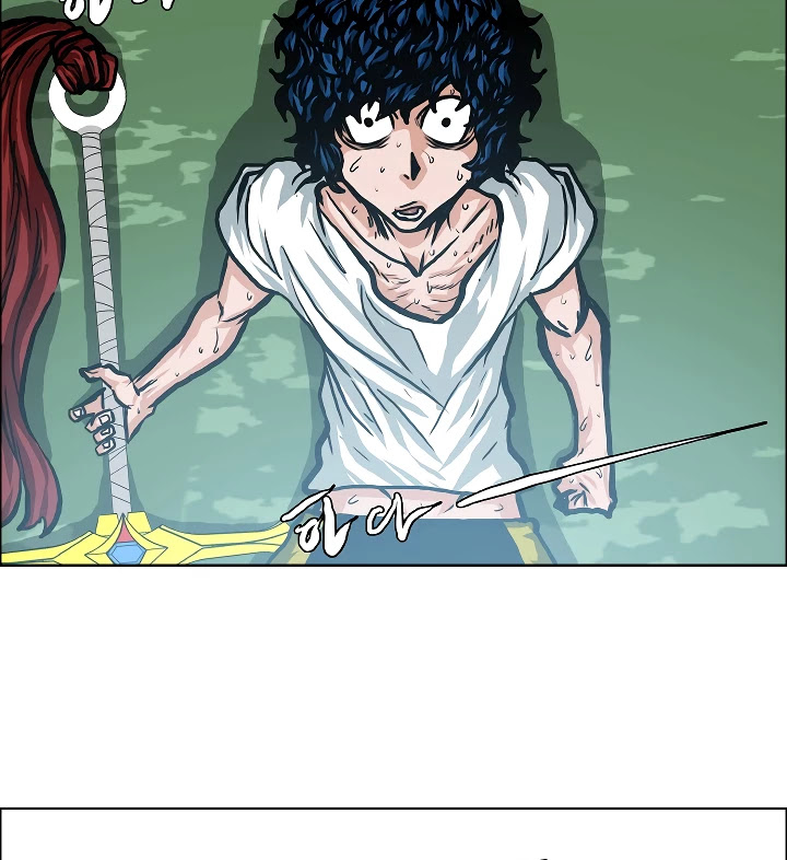Rooftop Sword Master Chapter 7 page 19 - Chapter 7
