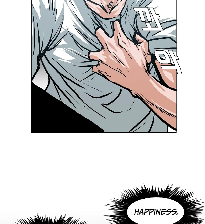 Rooftop Sword Master Chapter 7 page 23 - Chapter 7