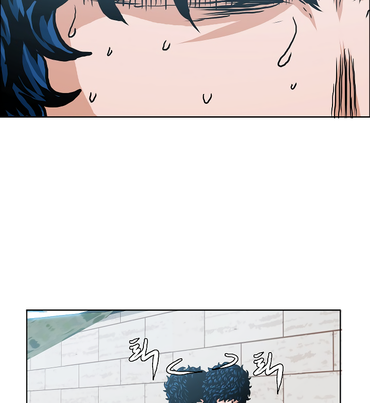 Rooftop Sword Master Chapter 7 page 27 - Chapter 7