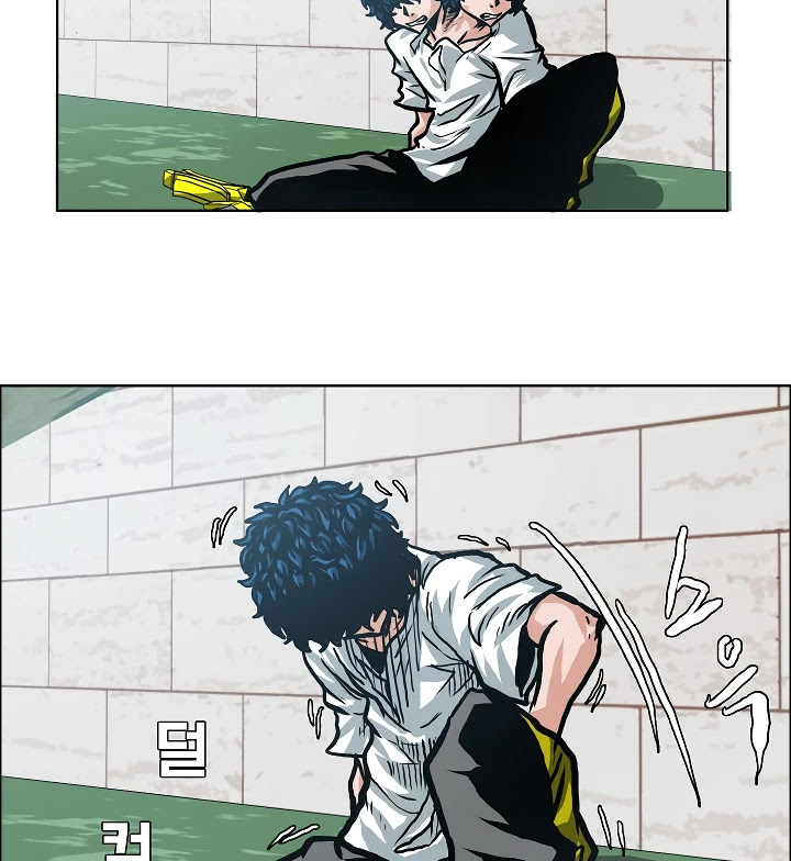 Rooftop Sword Master Chapter 7 page 28 - Chapter 7