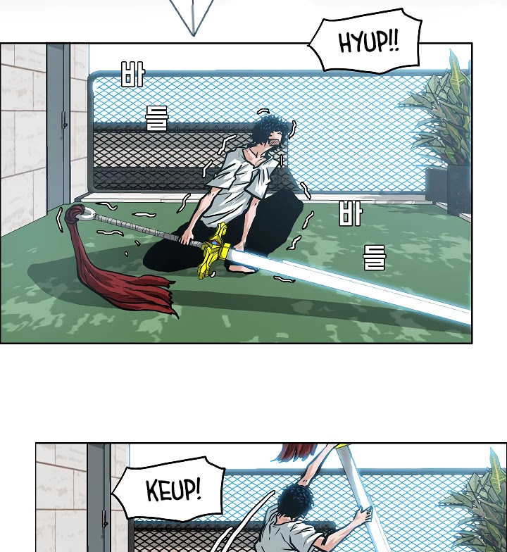 Rooftop Sword Master Chapter 7 page 43 - Chapter 7