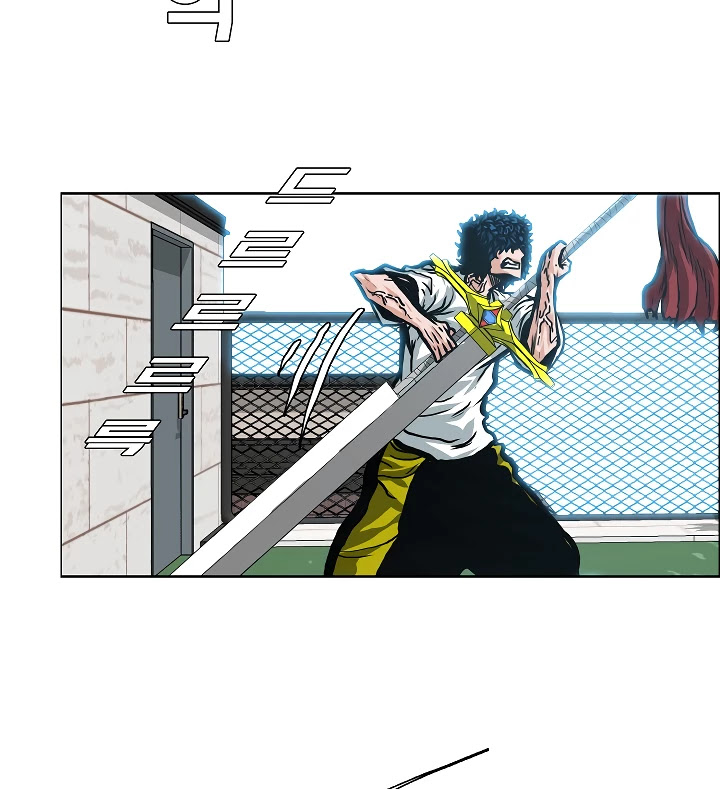 Rooftop Sword Master Chapter 7 page 68 - Chapter 7