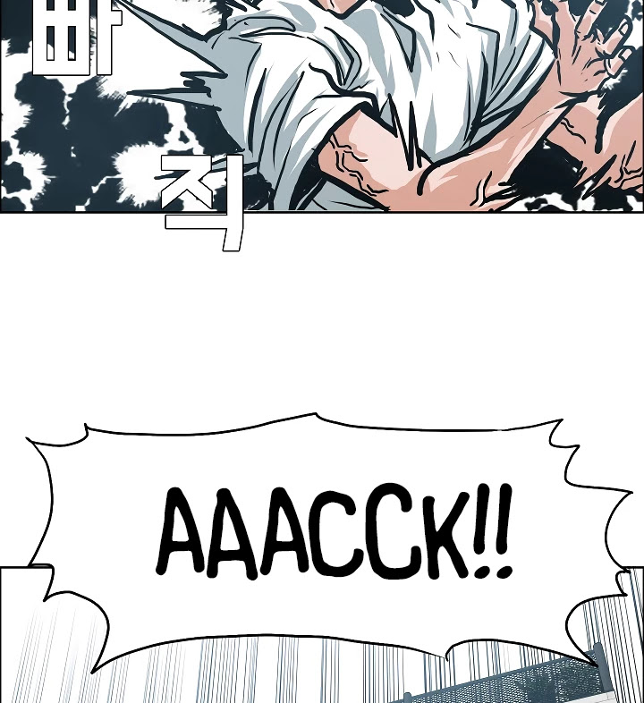 Rooftop Sword Master Chapter 7 page 90 - Chapter 7
