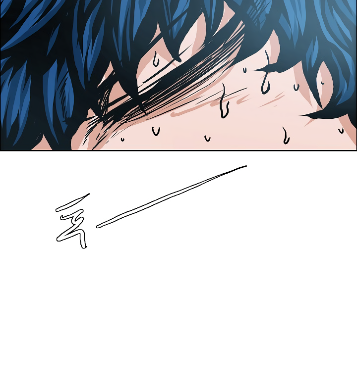 Rooftop Sword Master Chapter 7 page 94 - Chapter 7