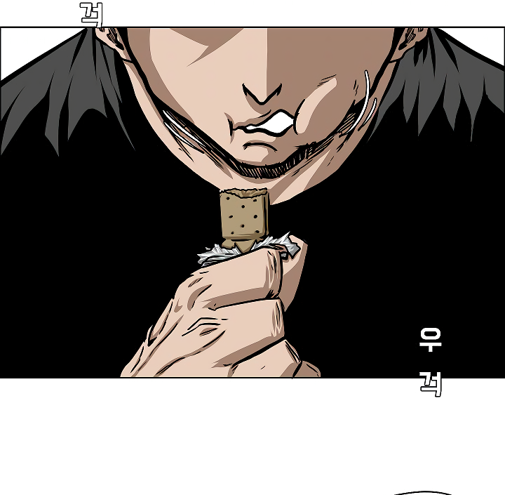 Rooftop Sword Master Chapter 70 page 101 - Chapter 70