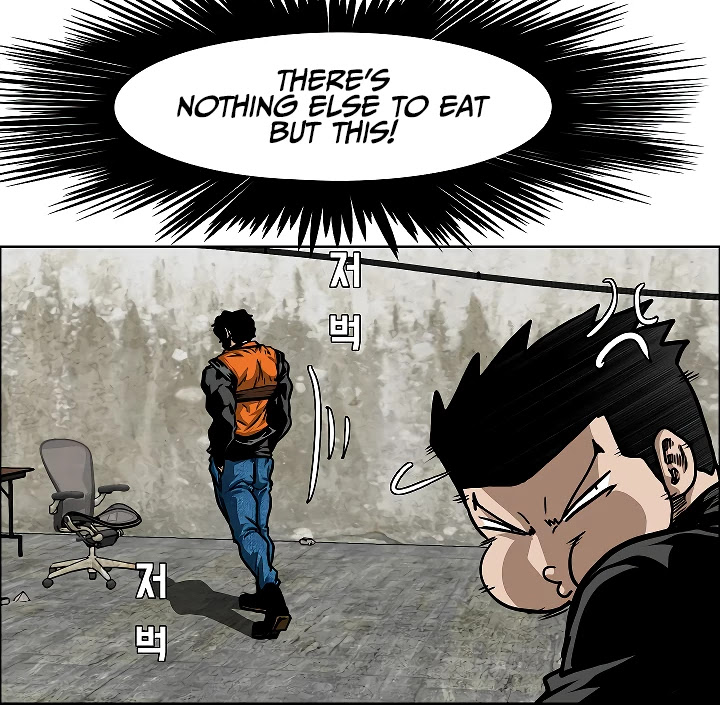 Rooftop Sword Master Chapter 70 page 105 - Chapter 70