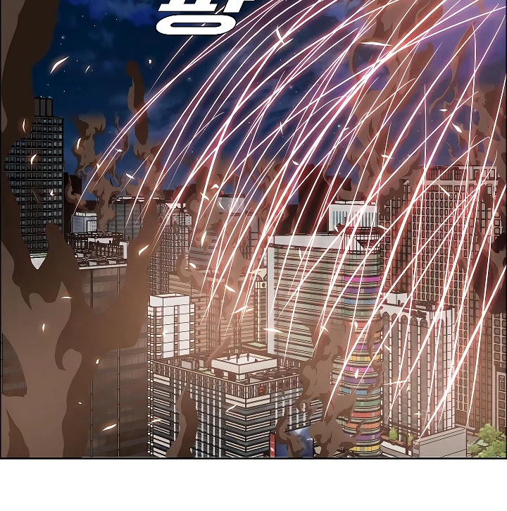 Rooftop Sword Master Chapter 70 page 11 - Chapter 70