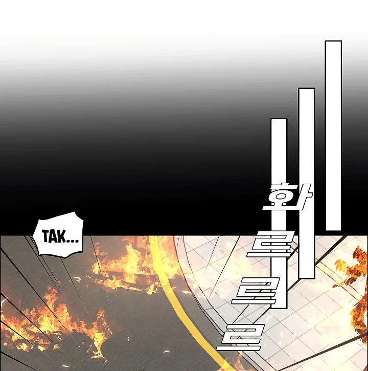 Rooftop Sword Master Chapter 70 page 110 - Chapter 70