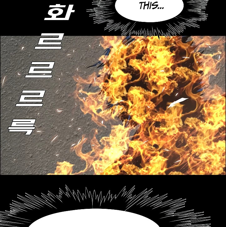 Rooftop Sword Master Chapter 70 page 112 - Chapter 70