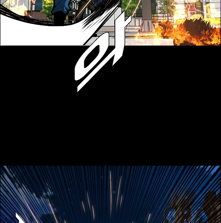Rooftop Sword Master Chapter 70 page 121 - Chapter 70