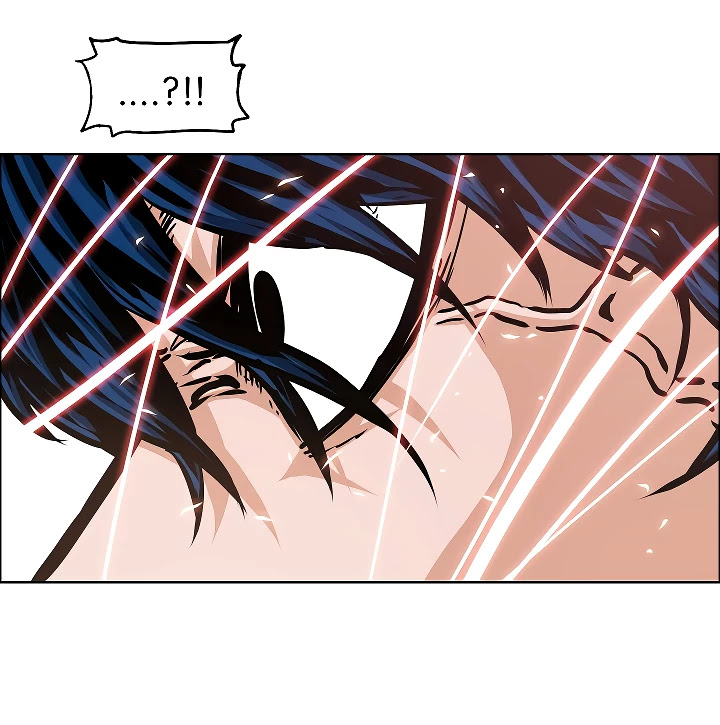 Rooftop Sword Master Chapter 70 page 16 - Chapter 70