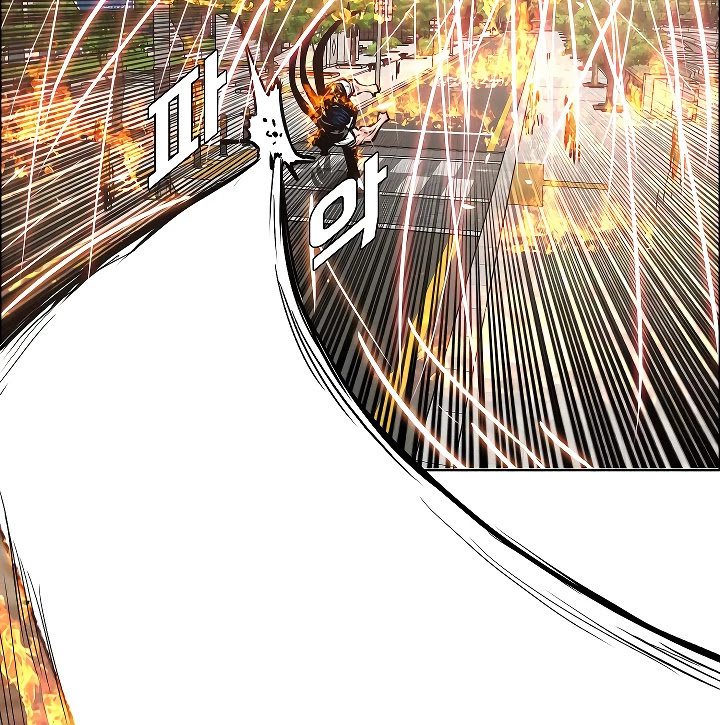 Rooftop Sword Master Chapter 70 page 21 - Chapter 70