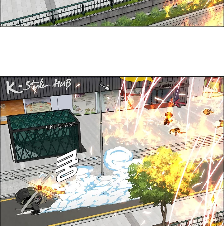 Rooftop Sword Master Chapter 70 page 26 - Chapter 70