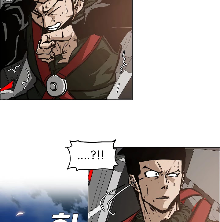 Rooftop Sword Master Chapter 70 page 28 - Chapter 70