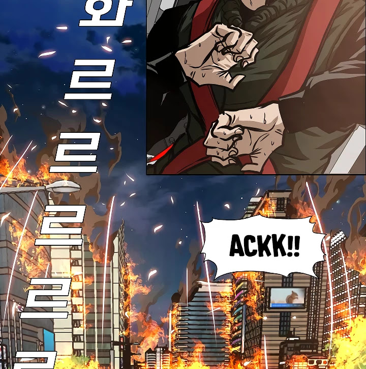 Rooftop Sword Master Chapter 70 page 29 - Chapter 70