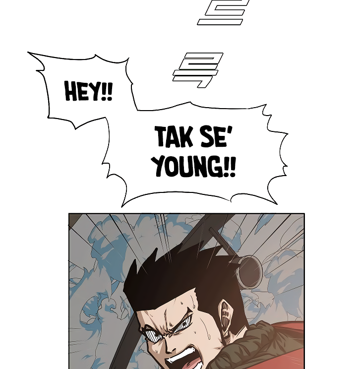 Rooftop Sword Master Chapter 70 page 38 - Chapter 70