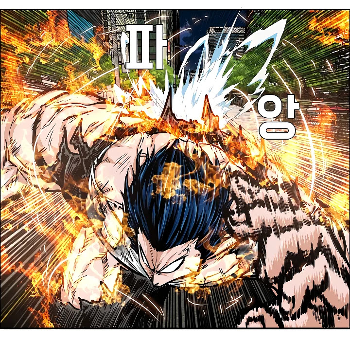 Rooftop Sword Master Chapter 70 page 40 - Chapter 70