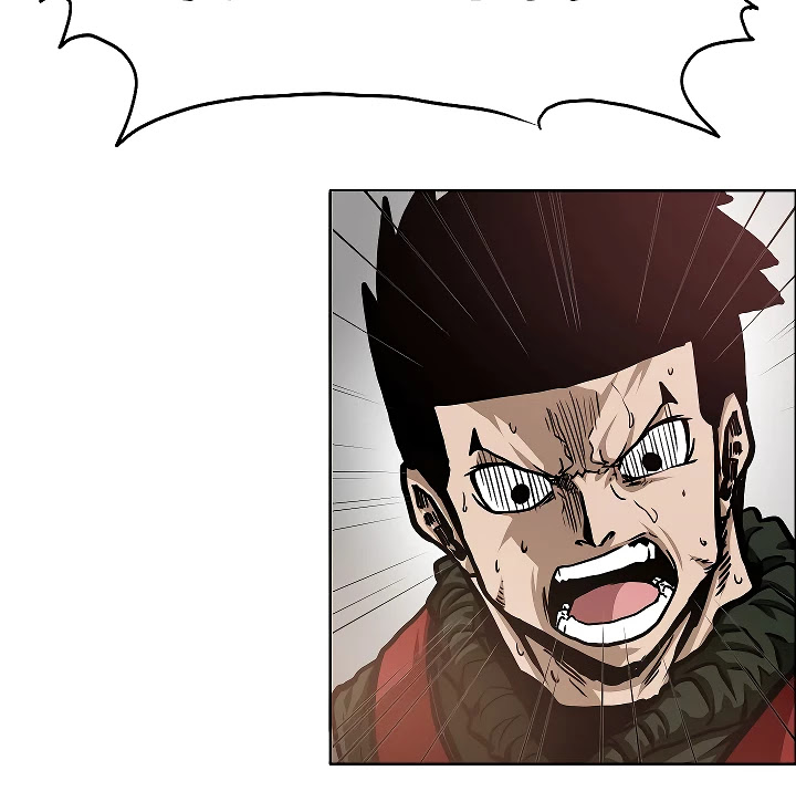 Rooftop Sword Master Chapter 70 page 6 - Chapter 70